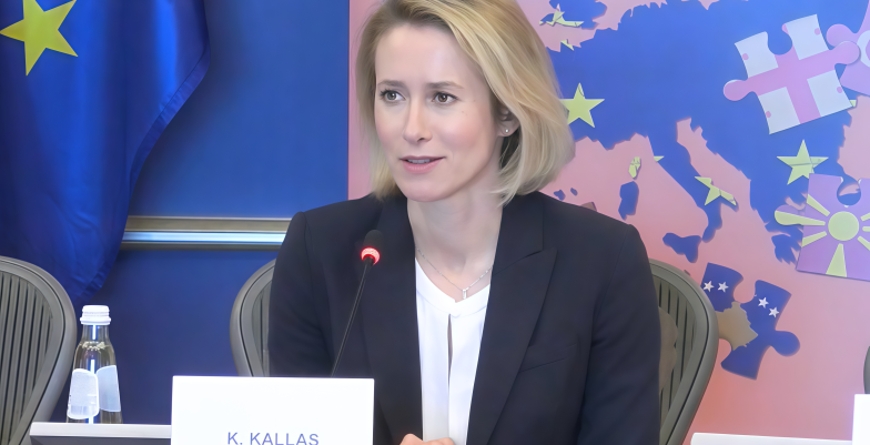 An EU Enlargement for a New Generation: Empowering Young People
