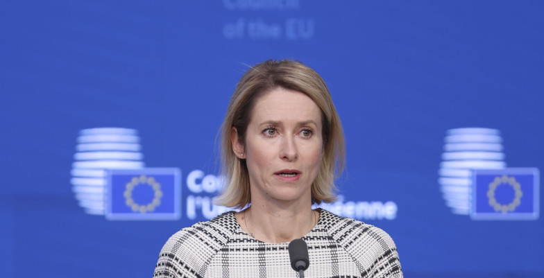 HRVP Kaja KALLAS at FAC May26