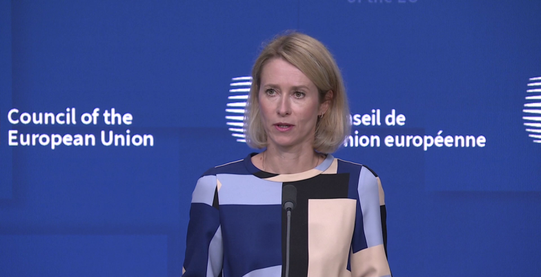 Foreign Affairs Council (Defence): Press conference by High Representative and Vice President  Kaja 