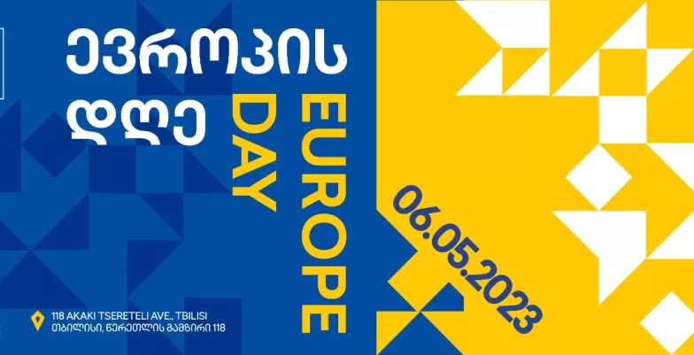 Europe Day visual