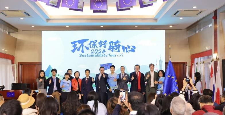 20241122_DELCHN_STIIClosing_group photo.jpg