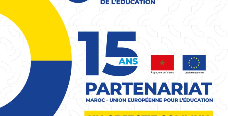 Education 15 ans de partenariat Maroc UE