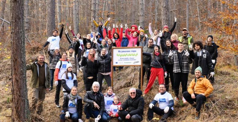 #ForOurPlanet environmental activism in Bulgaria