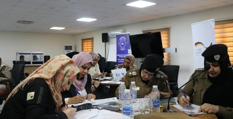 Women leadership programme
