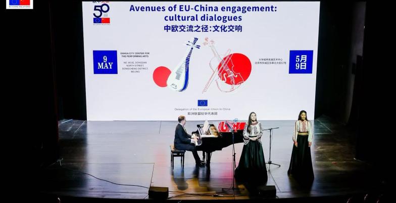 DELCHN_20250509_EU-CN 50 performance (2).jpg