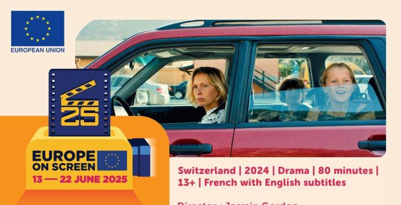 EOS 2025
