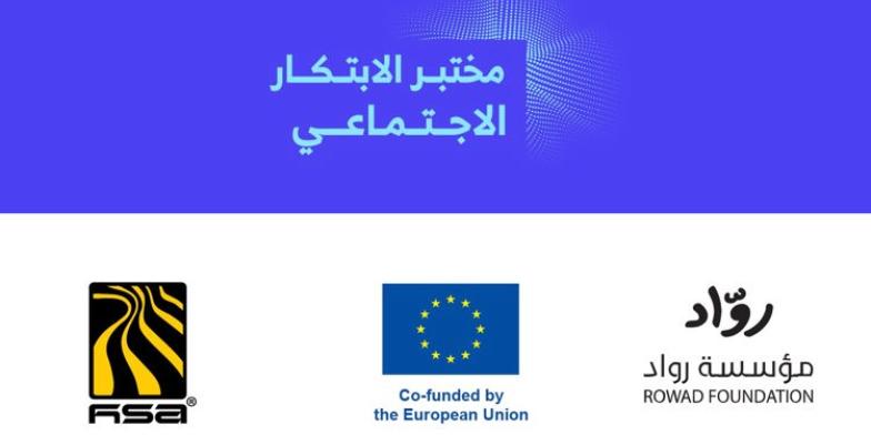 EU, HSA Group