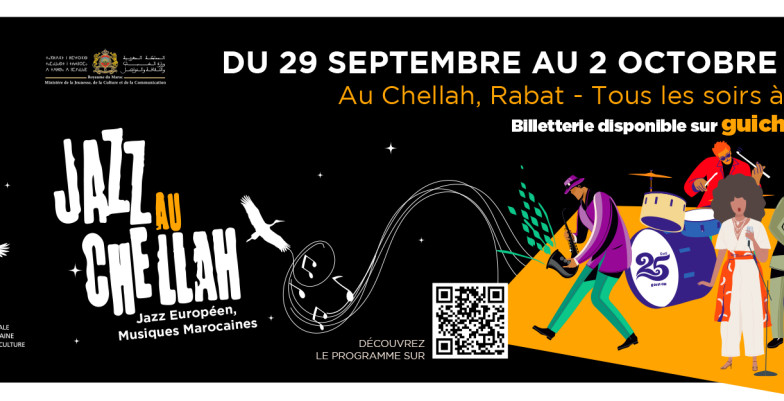 visuel en format horizontal du festival jazz au chellah représentant des musiciens de jazz avec une chanteuse en couleur sur fond noir