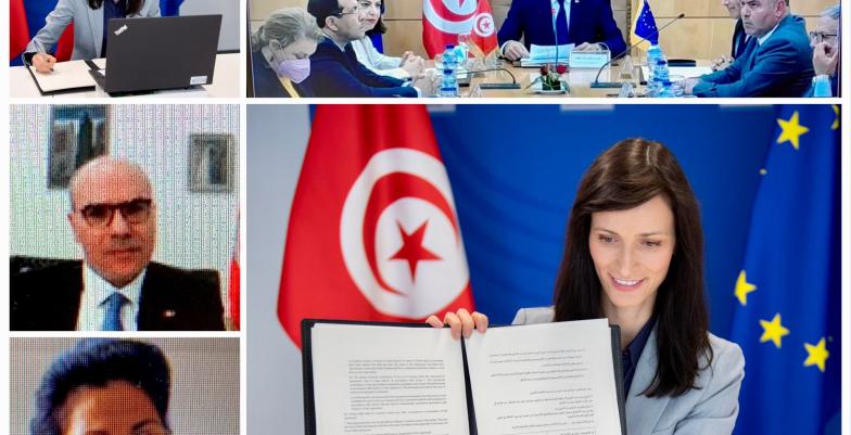 La République tunisienne adhère au programme Horizon Europe