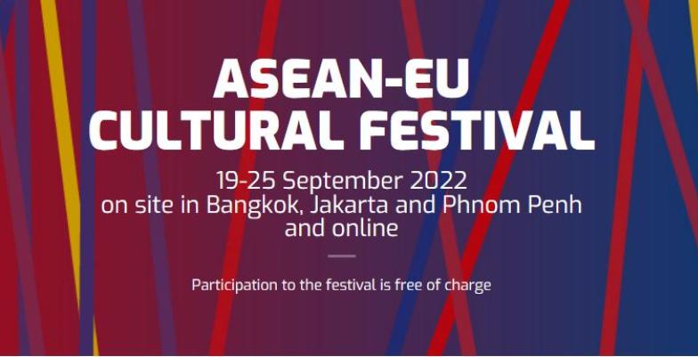 ASEAN-EU Cultural Festival