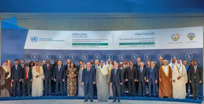 Group Photo, Dushanbe Process