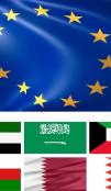 The Enhanced EU-GCC Political Dialogue, Cooperation and Outreach project is financed by the European Union. The overall objective of the project is to contribute to a stronger relationship between the European Union and the GCC countries, by enhancing the political dialogue, cooperation and outreach both regionally and at an individual country level.