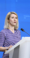 Press conference opening remarks by HR/VP Kaja Kallas at the Foreign Affairs Council