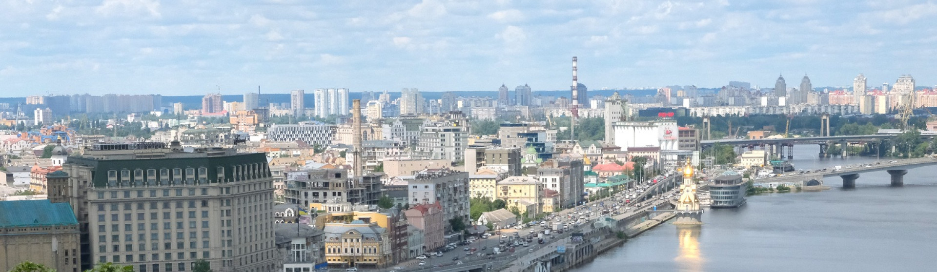 View of Podil, Ukraine