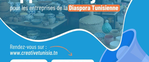creative tunisia