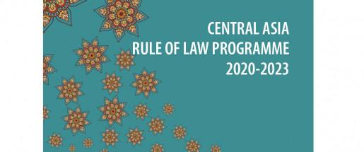 Logo of Central Asia Rule of Law Programme