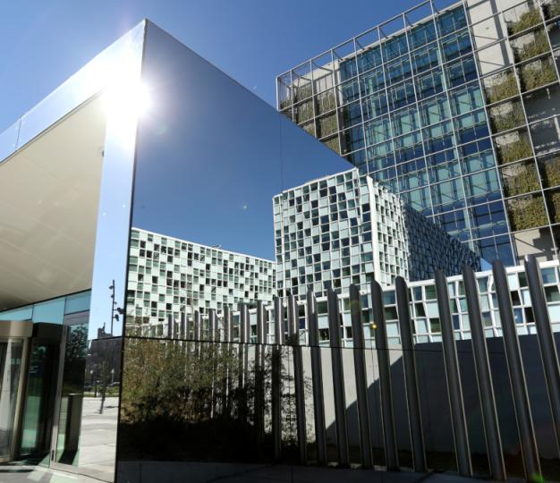 Angle on the ICC building in The Hague, Netherlands on a sunny day