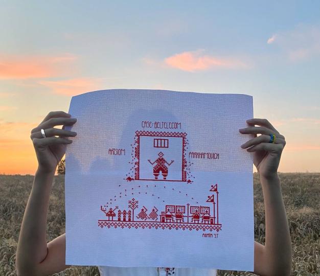 Traditional Belarusian embroidery showing those unjustly convicted in Belarus 