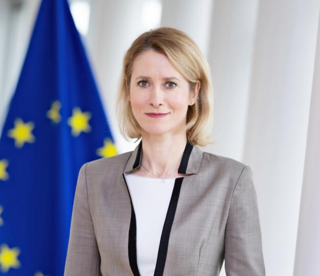 HR/VP Kaja Kallas foreground, EU flag in background. 
