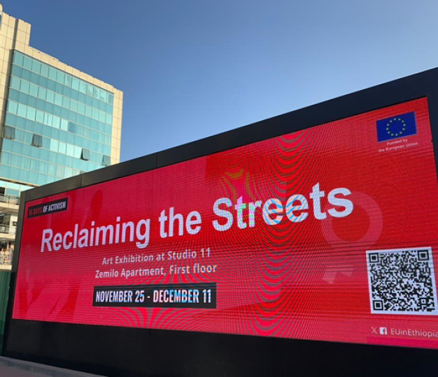 reclaiming the streets.png
