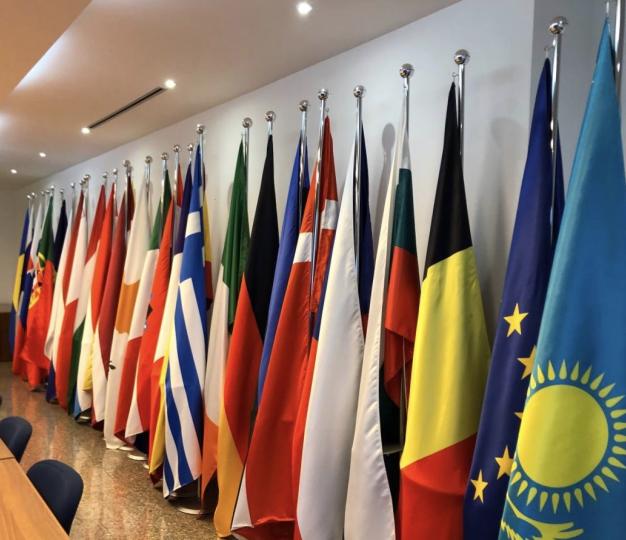 Office of the EU Delegation to Kazakhstan  
