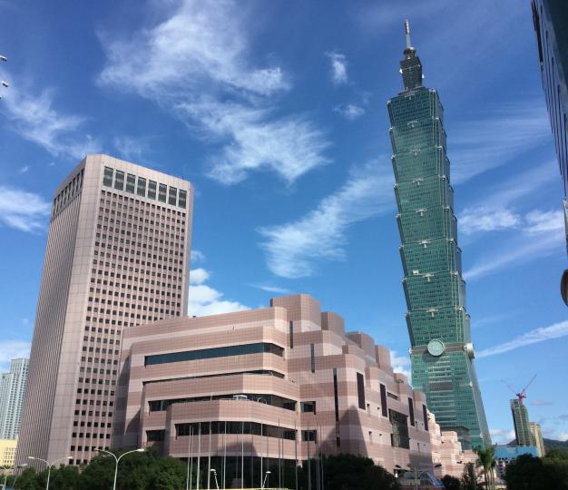 TWTC International Trade Building, Taipei
