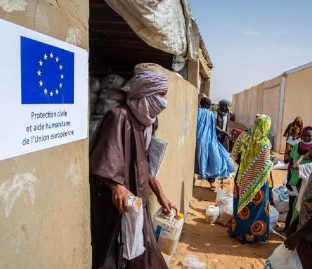 Protection civil et aide humanitare de l'Union Europeene