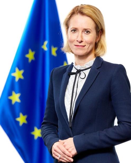 Official portrait of Kaja Kallas, HRVP.