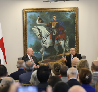 Educacion constitucional